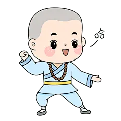 卡通-可爱小和尚元素1