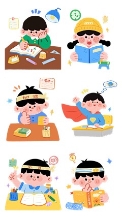 教育系列扁平风小孩半身学习贴纸元素