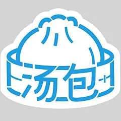 常规图标系列插画风图形同构图标汤包元素