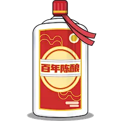 饮品系列扁平风白酒瓶插画元素