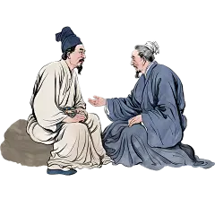 人物系列通用水墨古风中医贴纸