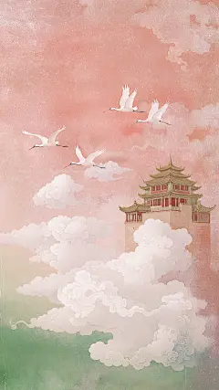 中国风系列插画风粉色系云上建筑和飞鹤背景