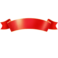 装饰系列红色金边光感飘带丝带标题框