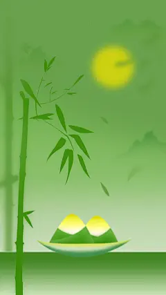 端午节弥散渐变粽子竹叶背景