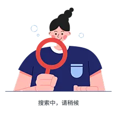 卡通风显示信息人物插画贴纸SVG10