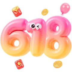6183D膨胀材质红包金币气球粗体数字艺术字