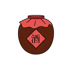 卡通感端午节酒坛元素贴纸
