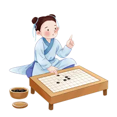 古代孩子下棋棋盘元素