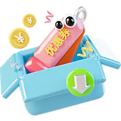 双11双十一通用3D膨胀充气风促销元素贴纸