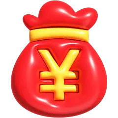 数字钱币趣味膨胀效果大字贴纸艺术字