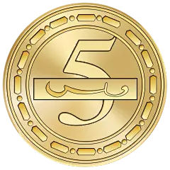 手绘-各国硬币金融理财元素贴纸7