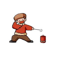 中国风小年男性元素贴纸