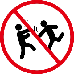 图标系列扁平风黑红禁止打闹电梯安全图标元素