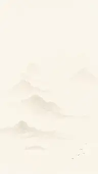 中国风系列古风山水插画图片