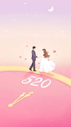 520情人节唯美感渐变肌理情侣约会场景背景