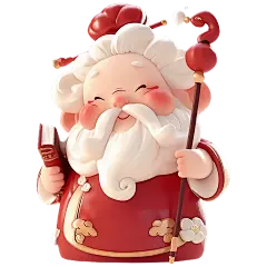 情人节七夕3D月老形象元素