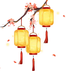 元宵节国风手绘灯笼梅花树枝组合元素