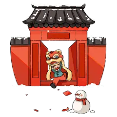 中国风小年男性元素贴纸