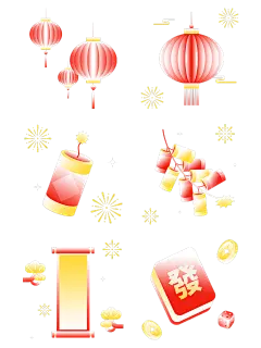 除夕&春节简约弥散渐变春节装饰元素