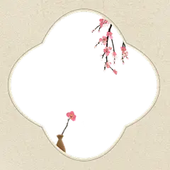工笔画风-边框元素