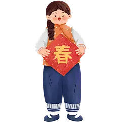 人物插画元素主题素材