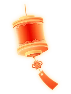 元旦3D光感灯笼元素