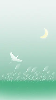 白露肌理感白鹭芦苇月亮背景
