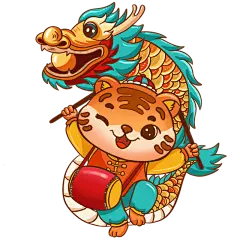 手绘虎年老虎舞龙喜庆春节元素
