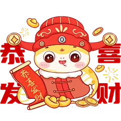 蛇年春节通用可爱感Q版描边插画
