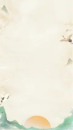 中国风古风祥云圆日背景图片