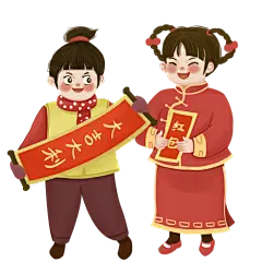 2022年新年喜庆的大吉大利福娃娃元素