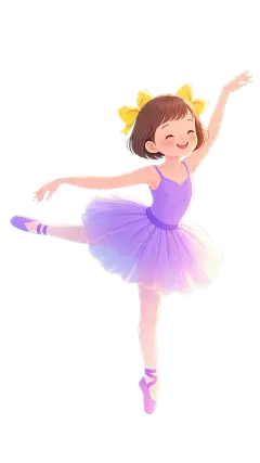 人物系列插画风手绘跳芭蕾舞粉紫色裙子小女孩元素