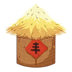 中式丰收稻草谷仓元素