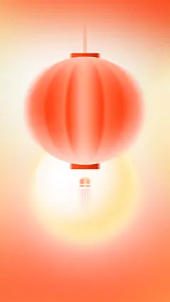 元宵节简约渐变弥散灯笼背景