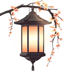 中秋节桂花灯笼插画免抠元素