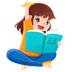 卡通感教育行业人物元素