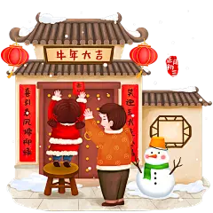 春节元素主题素材