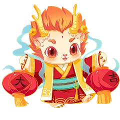 春节新年国潮过年新春除夕中国风插画国潮卡通龙组合免抠元素