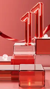 双十一双11简约促销亚克力展台背景