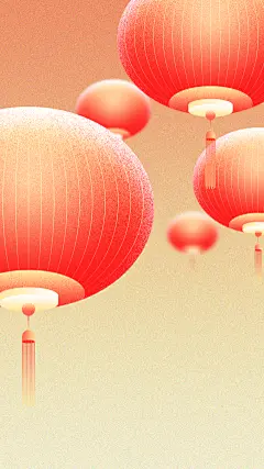 元旦弥散风渐变肌理感灯笼背景