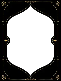 边框系列扁平星芒暗金色黑底边框
