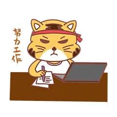 【微商】手绘社交营销8月你好贴纸