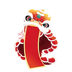 中国风春节对联元素贴纸