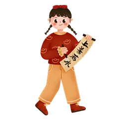 手绘-书法练字儿童元素人物插画5