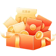 电商促销活动轻拟物风红包礼盒元素素材