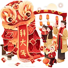 龙年春节新春新年过年除夕春节舞龙舞狮拜大年年俗场景元素素材