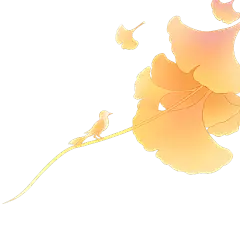 秋天弥散感银杏小鸟插画元素