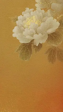 中国风系列肌理感中式金箔花朵背景