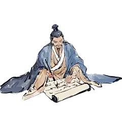 人物系列通用水墨古风诗人人物单人