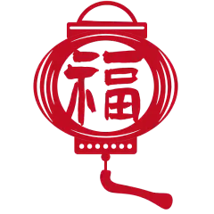 中国风窗花纹样贴纸1